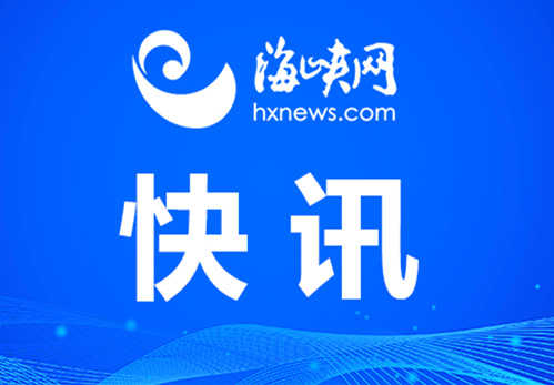 12月1日油价调整最新消息：92号95号汽油柴油价格